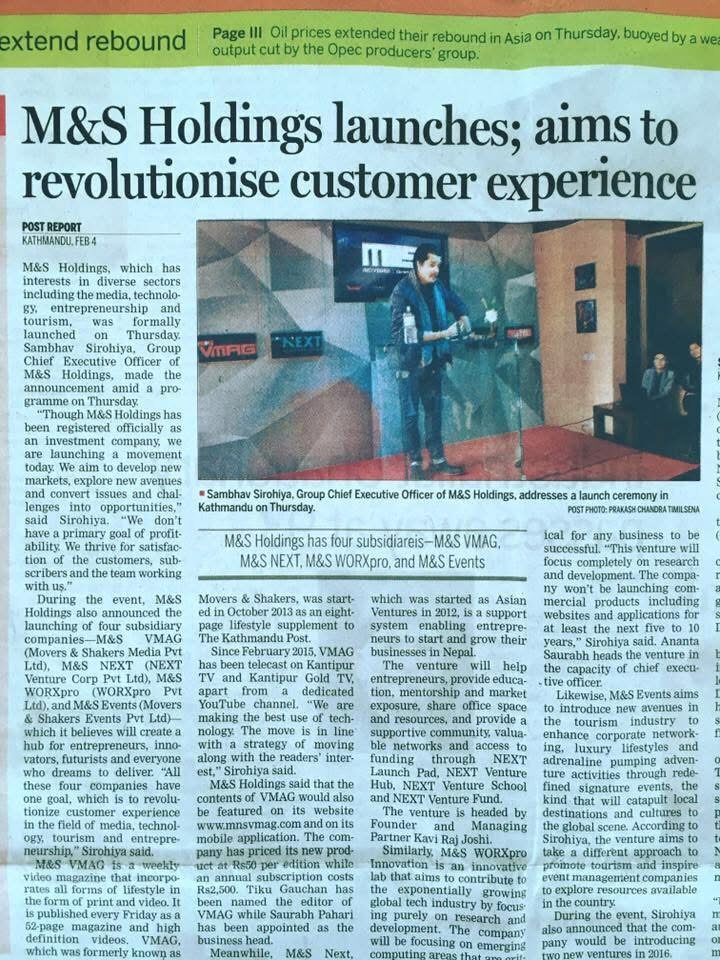 Kathmandu Post newspaper clipping reporting the group's launch and its four subsidiaries.